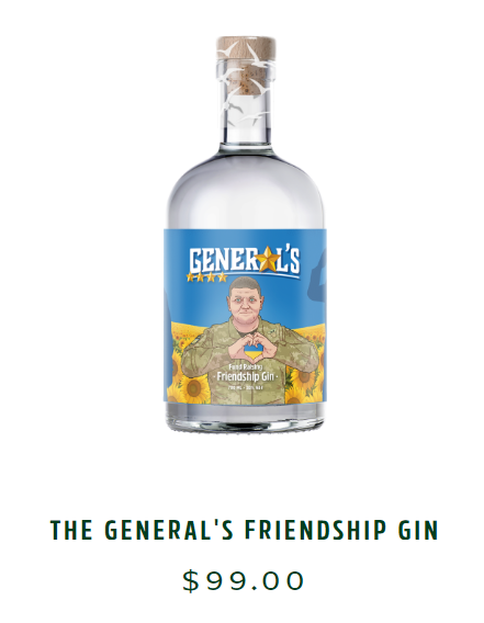 Австралия выпустила джин с фото Залужного, чтобы собрать деньги на разминирование Украины